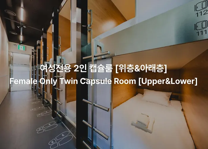 Takt Jongno Female Only Capsule Capsulehotel Seoel